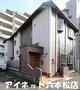 建物外観　おしゃれな外観です。