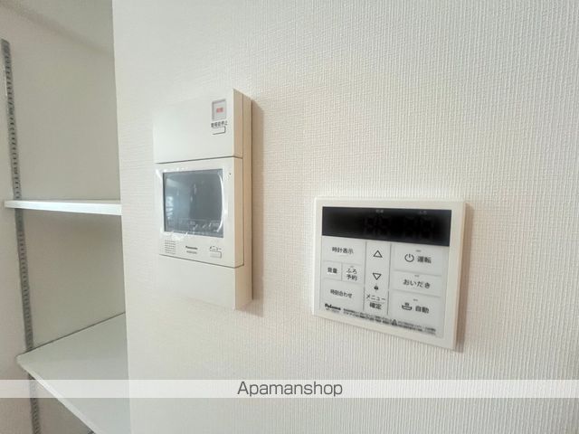 ブルースカイ平原のその他写真