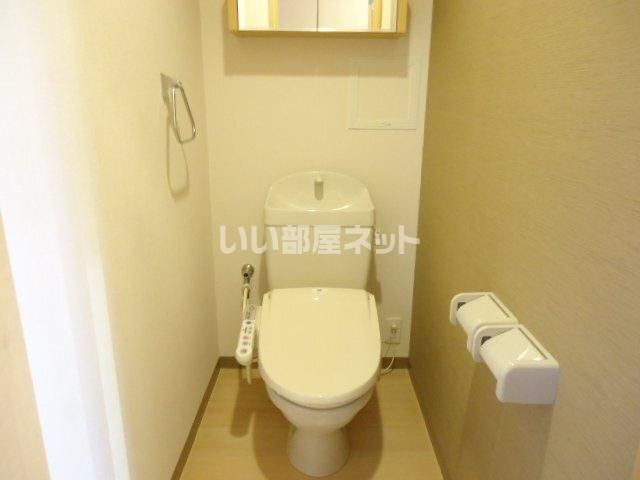 リバーサイドヴィラのトイレ写真