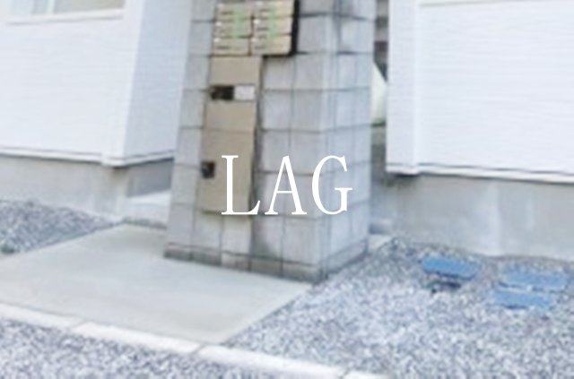 その他共有部分　宅配ボックスです。