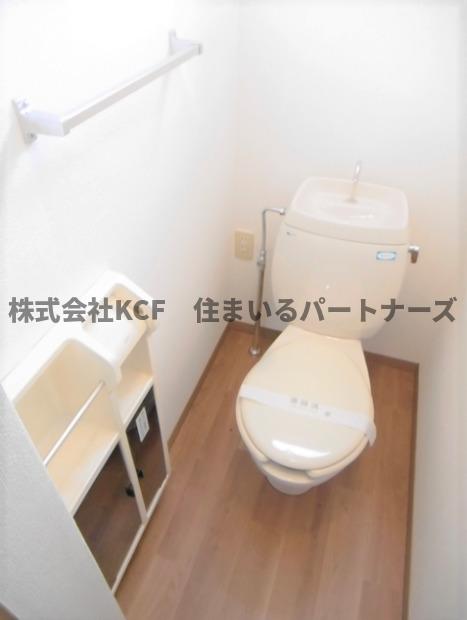 アフローテ山川のトイレ写真