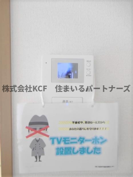 アフローテ山川のその他写真