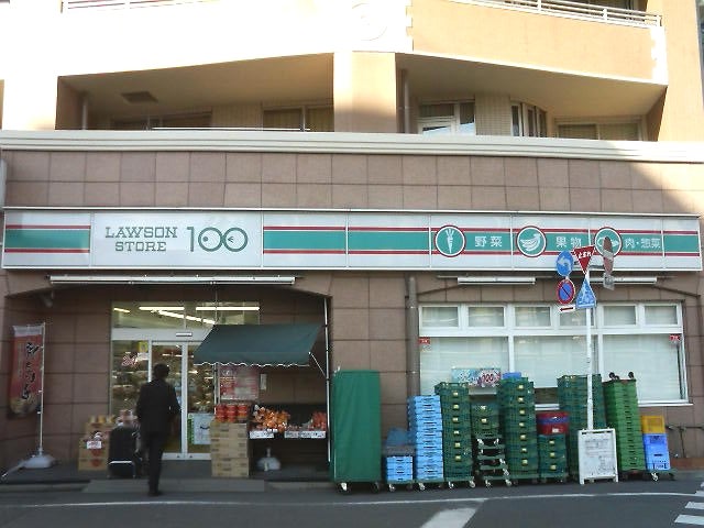 東京メトロ有楽町線 要町駅 徒歩2分 12階建 築4年の周辺写真