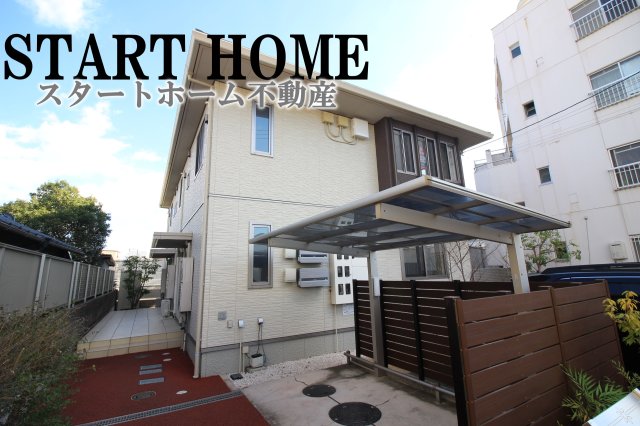 建物外観　外観は落ち着いています