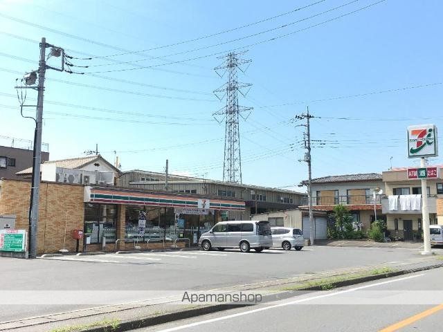 その他　セブンイレブン太田市宝町店（その他）まで905m