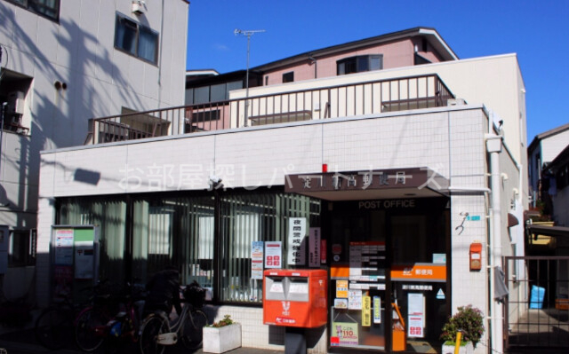 郵便局　淀川木川西郵便局（郵便局）まで1133m