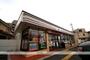コンビニ　セブンイレブン宇治戸ノ内店（コンビニ）まで127m