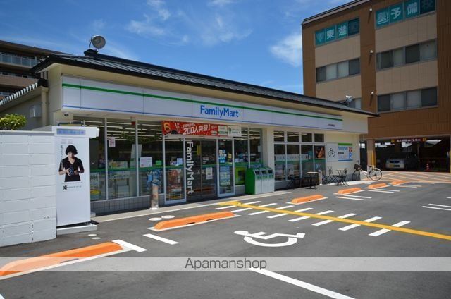 コンビニ　ファミリーマートＪＲ宇治駅南口店（コンビニ）まで225m