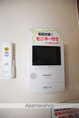 富山地鉄不二越上滝 不二越駅 徒歩27分 2階建 築25年のその他写真