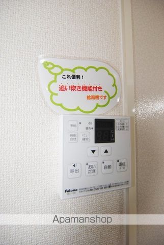 富山地鉄不二越上滝 不二越駅 徒歩27分 2階建 築25年のその他写真