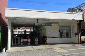 その他　沢ノ町（その他）まで415m
