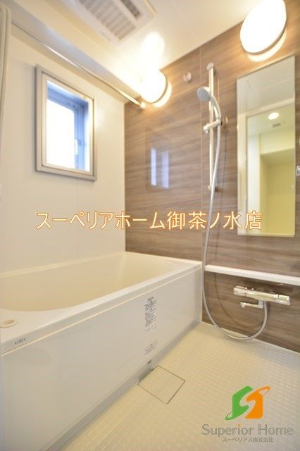 バス・シャワールーム