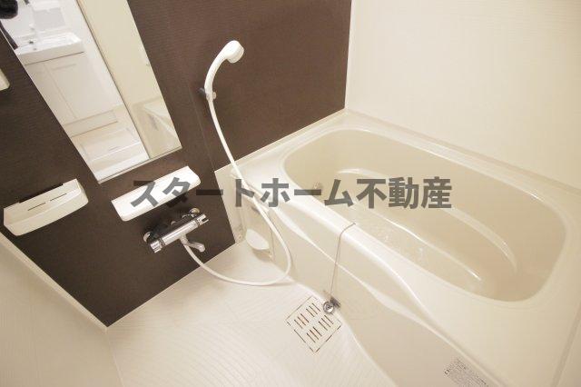 バス・シャワールーム　ゆったり過ごせるお風呂です