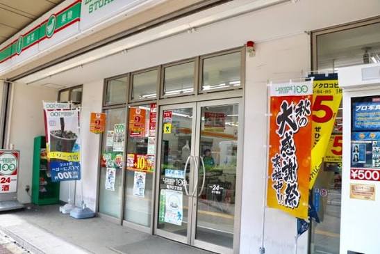 コンビニ　ローソンストア100亀戸2丁目店（コンビニ）まで79m