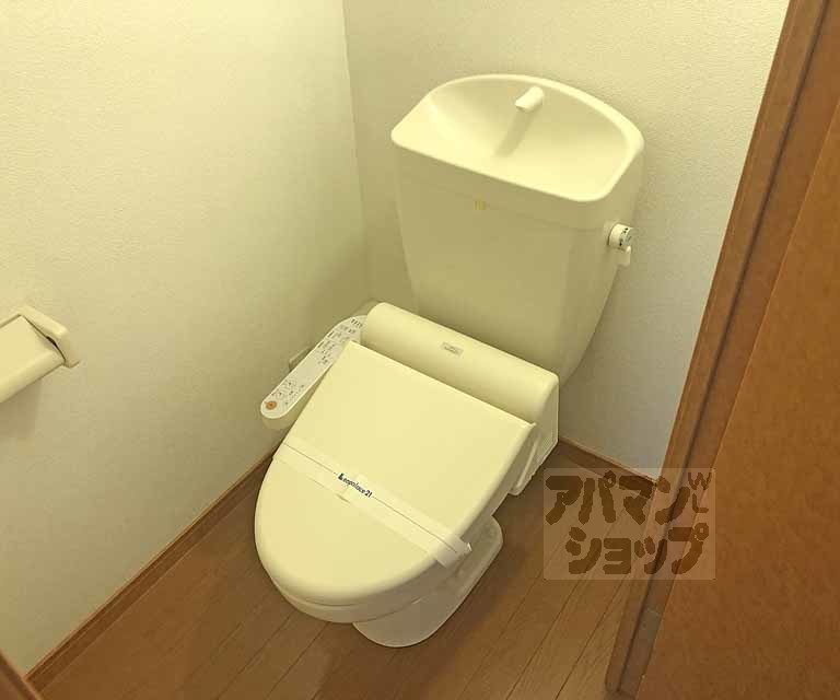レオパレスシュテルンのトイレ写真