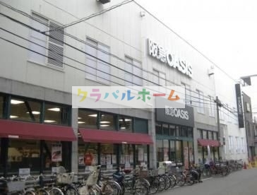 スーパー　阪急オアシス塚本店（スーパー）まで164m