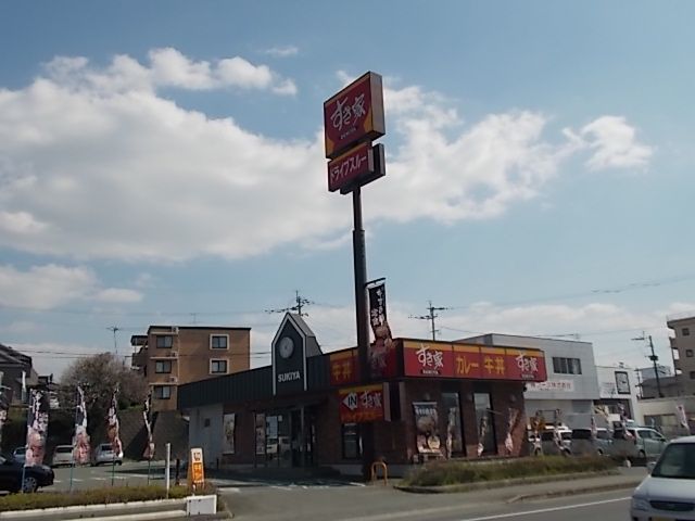 飲食店　すき家熊本四方寄店（飲食店）まで600m