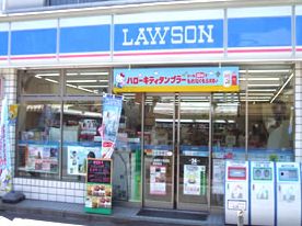 コンビニ　ローソン新馬場南口店（コンビニ）まで429m