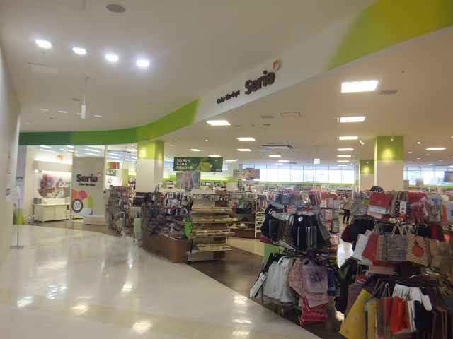その他　Seria(セリア) ビビット南船橋店（その他）まで1259m