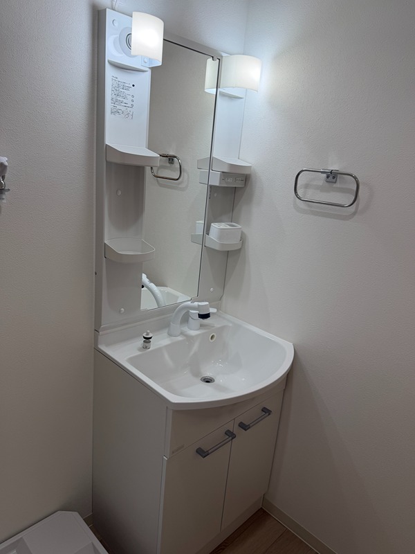洗面設備