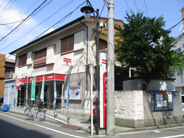 その他　市場郵便局（その他）まで570m