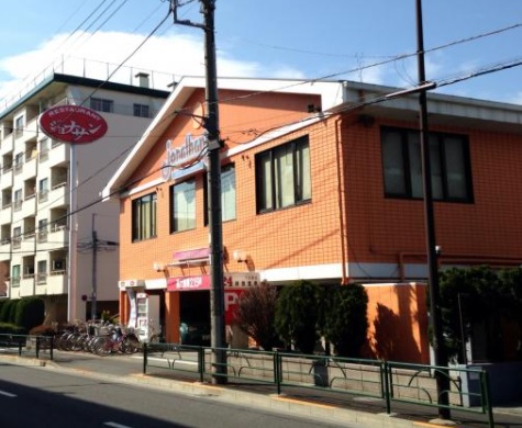 飲食店　ジョナサン 下井草店（飲食店）まで1050m