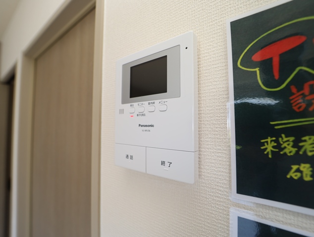北大阪急行 緑地公園駅 徒歩15分 2階建 築29年のその他写真
