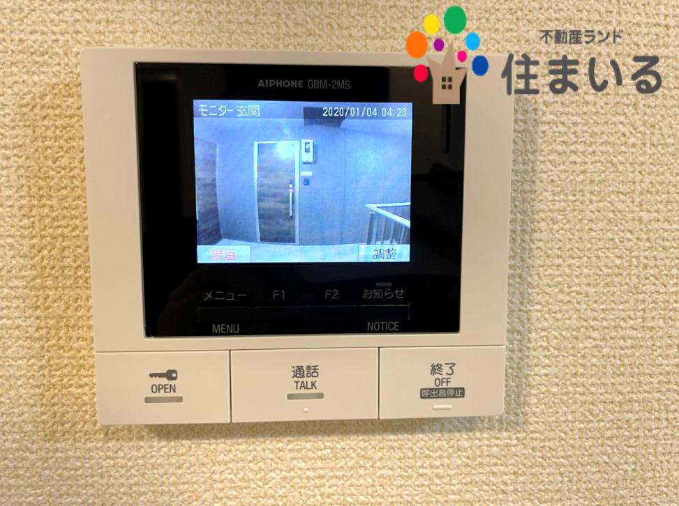 セキュリティ　※写真は同型タイプとなります