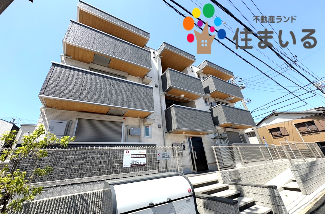 地下鉄桜通線 鶴里駅 徒歩3分 築3年
