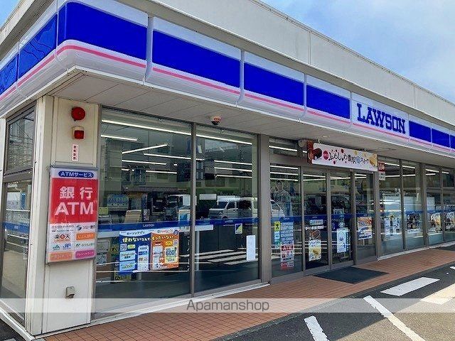 コンビニ　ローソン鹿児島上荒田店（コンビニ）まで70m