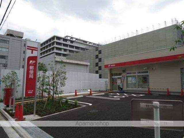郵便局　くらまえ橋郵便局（郵便局）まで260m