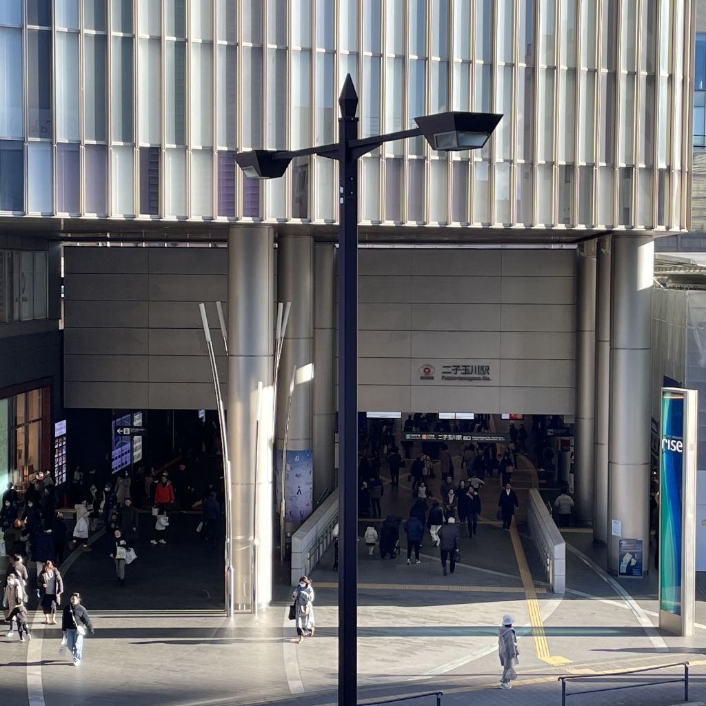 モビリティ多摩川の周辺写真