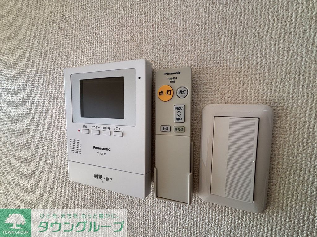セキュリティ　設備