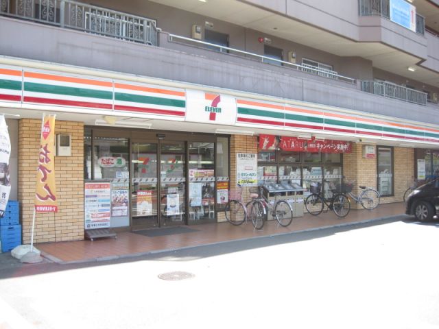 コンビニ　セブンイレブン（コンビニ）まで650m