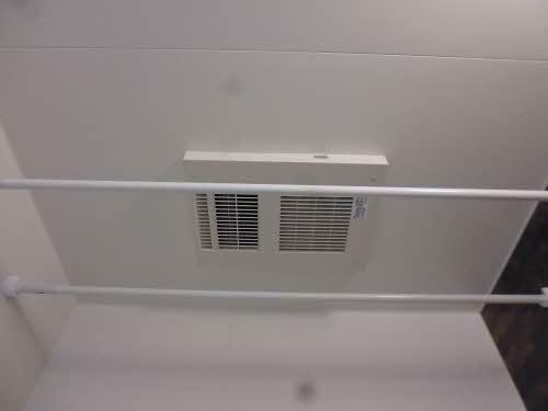 その他設備　浴室換気乾燥機
