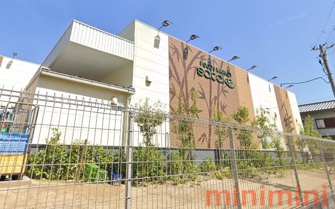 スーパー　Foods　Market　satake岸辺駅前店（スーパー）まで815m