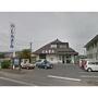 銀行　上田信用金庫塩田支店（銀行）まで1806m