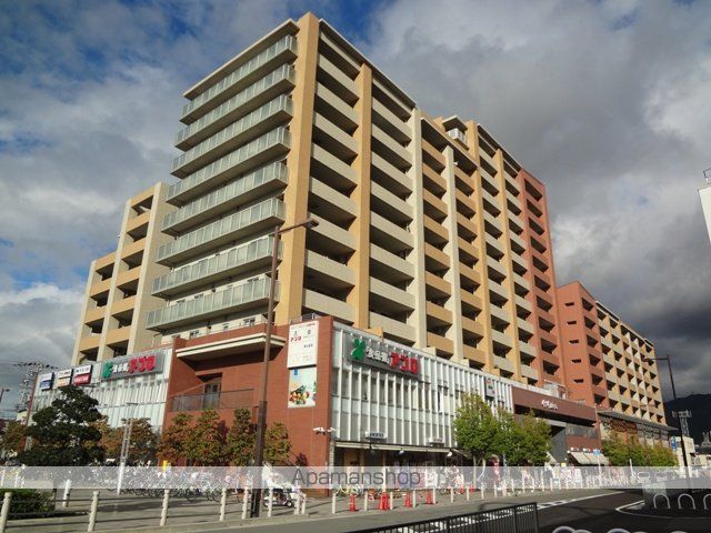 スーパー　アプロ（スーパー）まで1000m