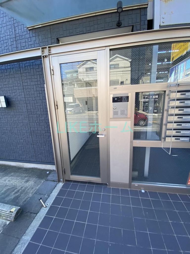 アーク船橋の外観写真