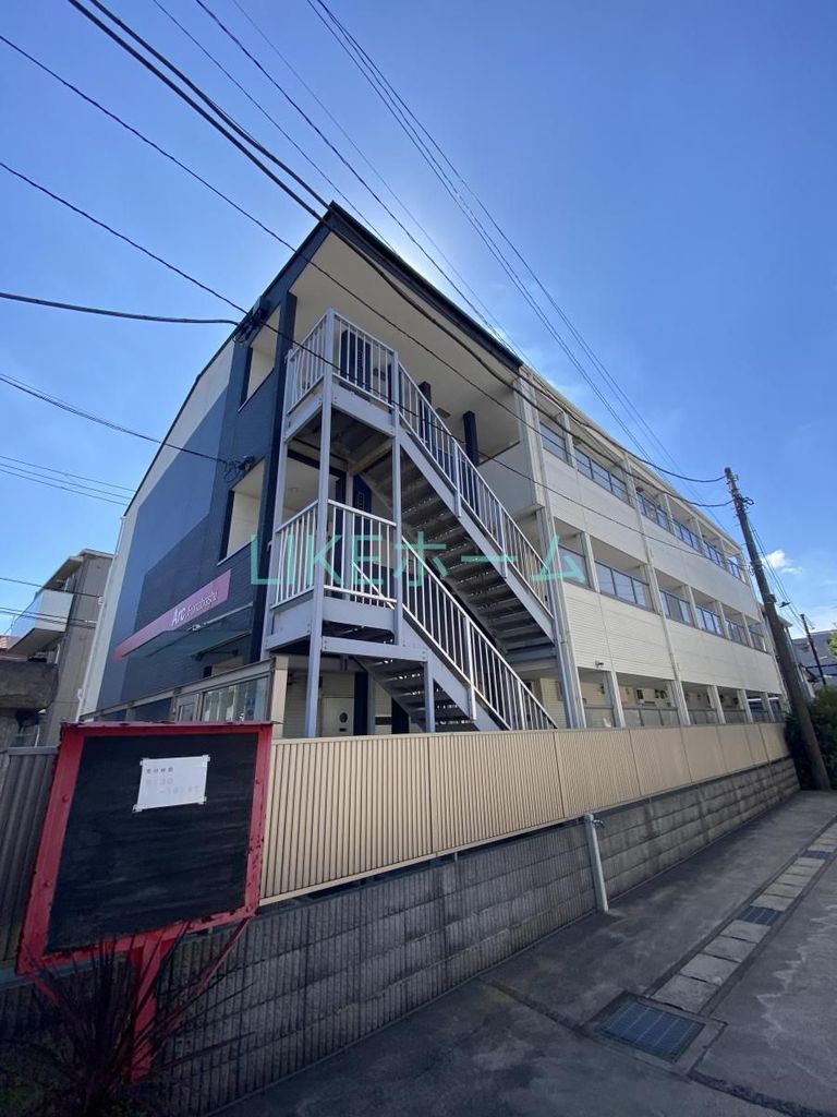アーク船橋のその他写真