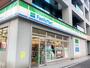 コンビニ　ファミリーマート湊二丁目店（コンビニ）まで211m