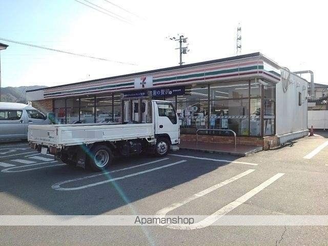 コンビニ　セブンイレブン久留米山川店（コンビニ）まで440m
