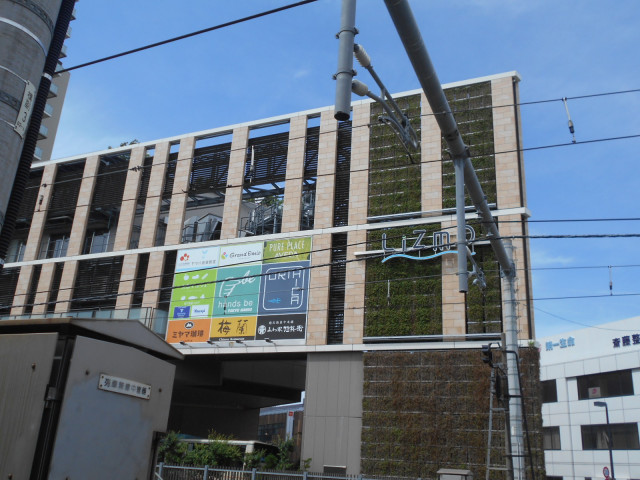 ショッピングセンター　グランエミオ大泉学園（ショッピングセンター）まで700m