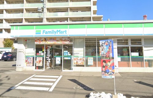 コンビニ　ファミリーマート 八王子子安町店（コンビニ）まで552m