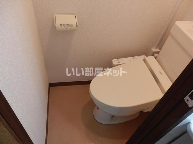 UEハウス六番館のトイレ写真