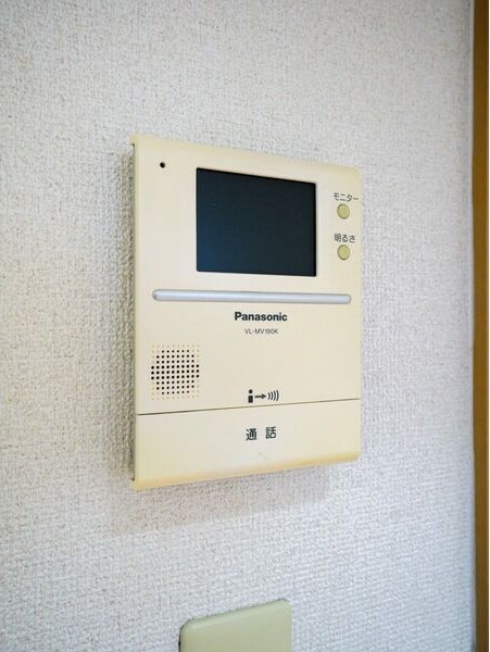 シティコーポのその他写真