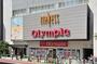 スーパー　Ｏｌｙｍｐｉｃハイパーストア・蒲田店（スーパー）まで229m