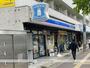コンビニ　ローソン南福岡駅前店（コンビニ）まで779m