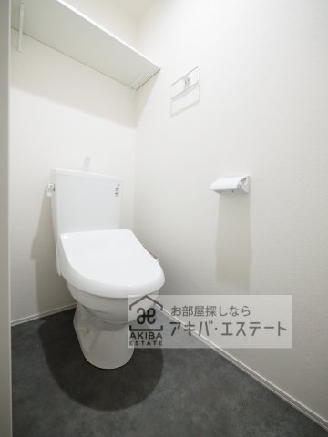 トイレ　※同一仕様写真