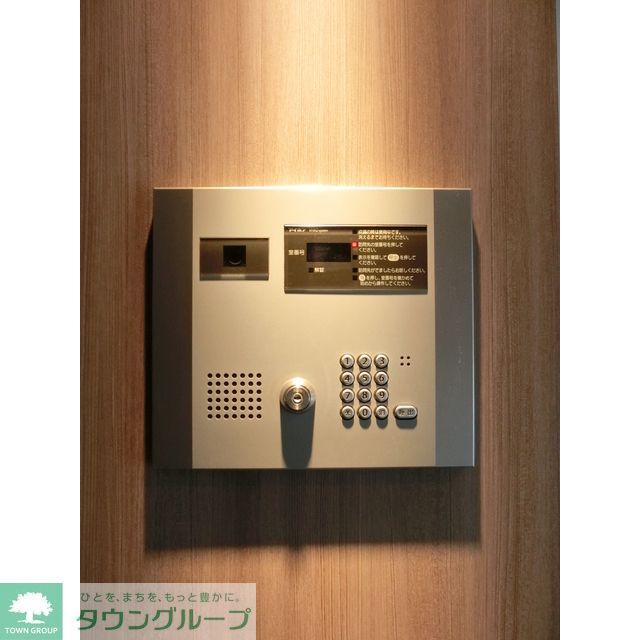 その他設備　オートロック